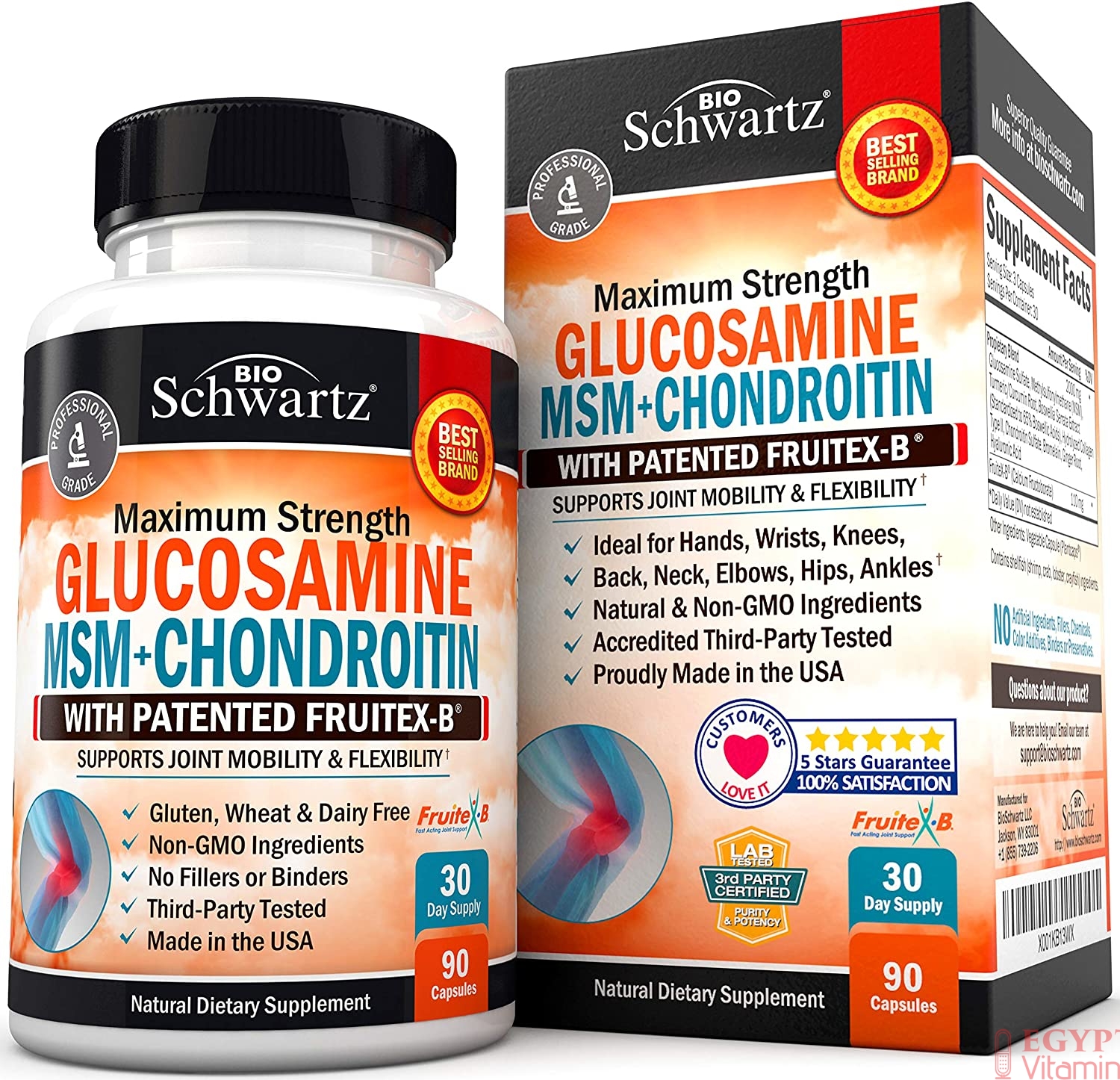 Schwartz Glucosamine Chondroitin MSM and collagen 90 capsules
